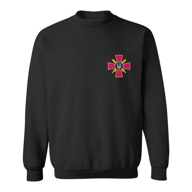 Ukrainian Cross Ukraine Volodymyr Zelenskyy Military Army Sweatshirt