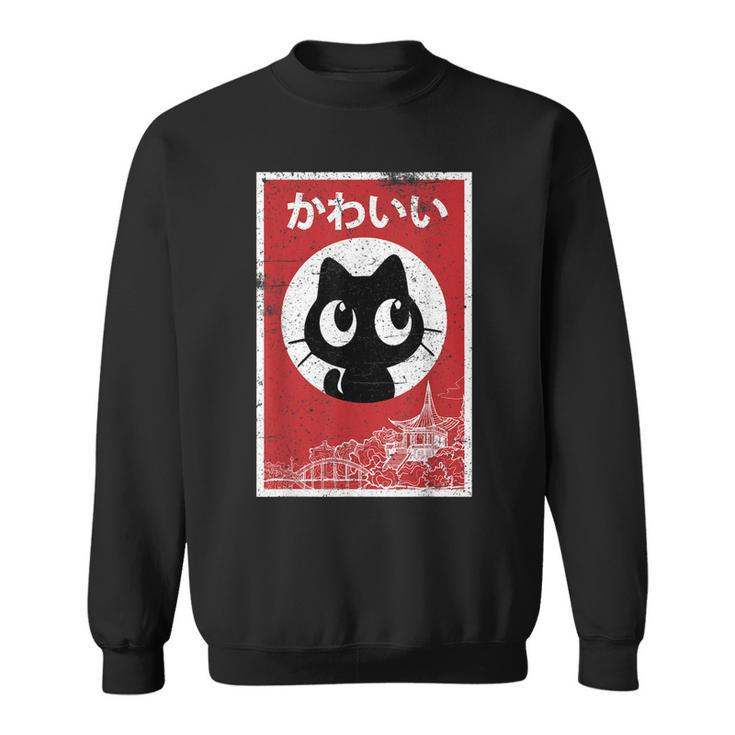 Vintage Kawaii Black Cat Ramen Lover Retro Japanese Food  V2 Sweatshirt