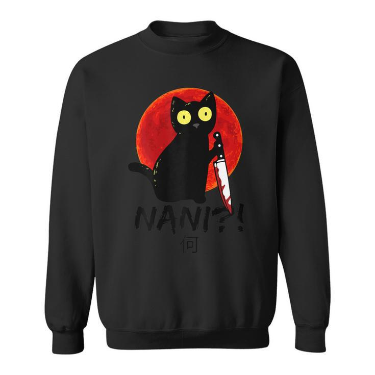 Womens Nani What Red Moon Black Cat Omae Wa Meme Kitten Gift  V2 Sweatshirt