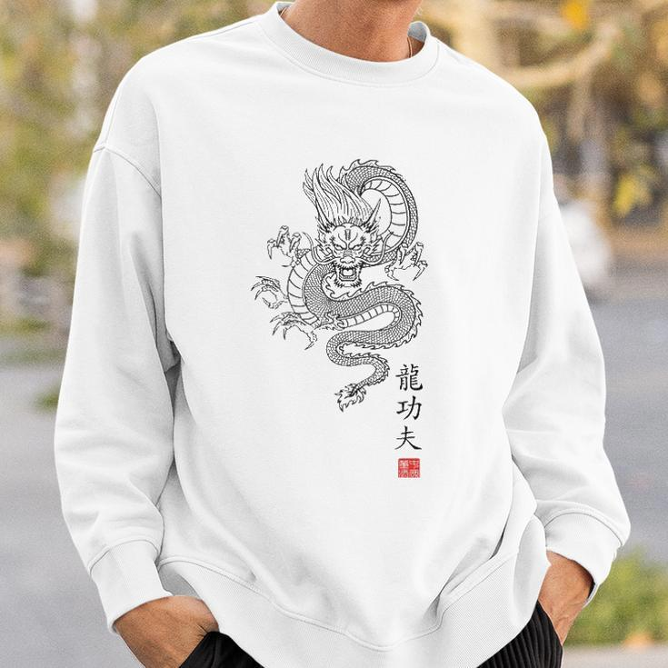 Dragon Kung Fu Sweatshirt Gifts for Him