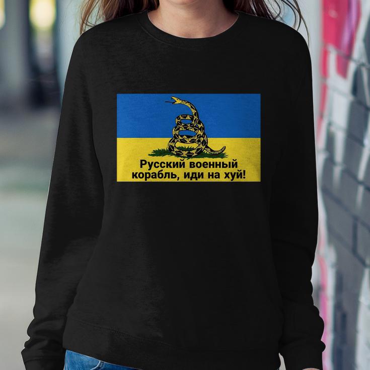 Russian Warship Go Fuck Yourself Shirt Snake Ukrainian Flag Tshirt Sweatshirt Gifts for Her