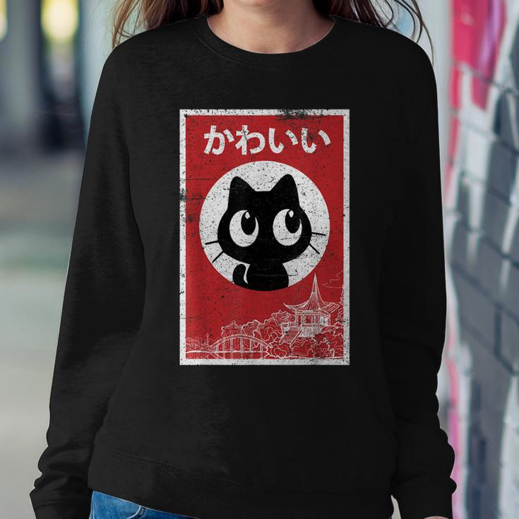 Vintage Kawaii Black Cat Ramen Lover Retro Japanese Food V2 Sweatshirt Gifts for Her