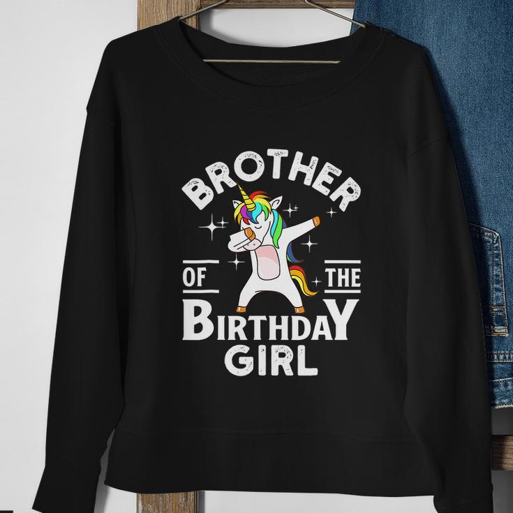 Funny Brother Of The Birthday Girl Unicorn Sweatshirt Gifts for Old Women