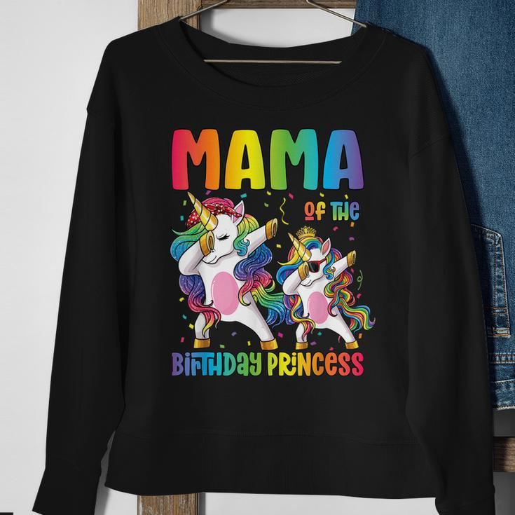Mama Of The Birthday Girl Dabbing Princess Unicorn Mom Sweatshirt Gifts for Old Women