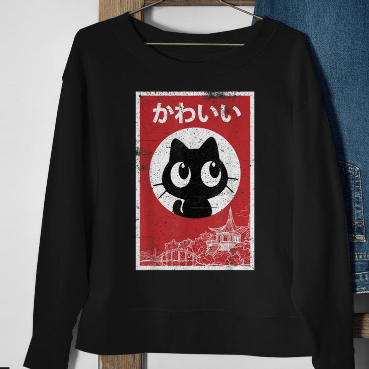 Vintage Kawaii Black Cat Ramen Lover Retro Japanese Food V2 Sweatshirt Gifts for Old Women