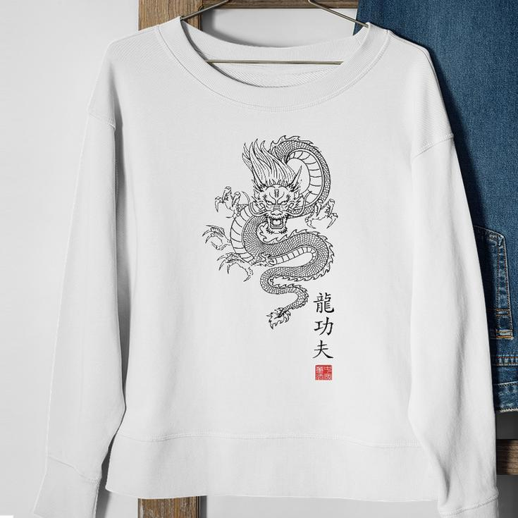 Dragon Kung Fu Sweatshirt Gifts for Old Women