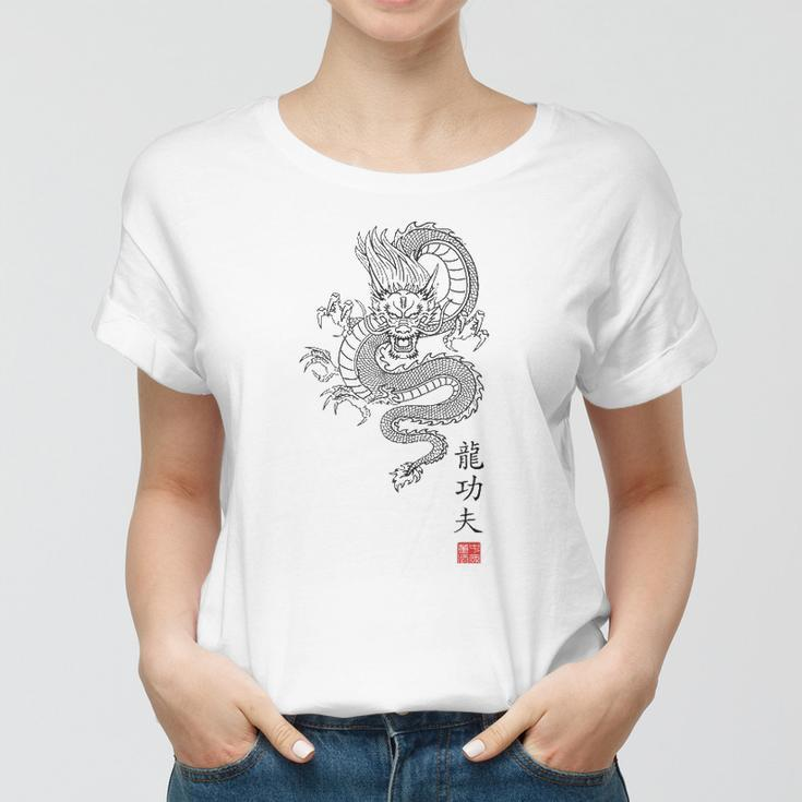 Dragon Kung Fu Women T-shirt