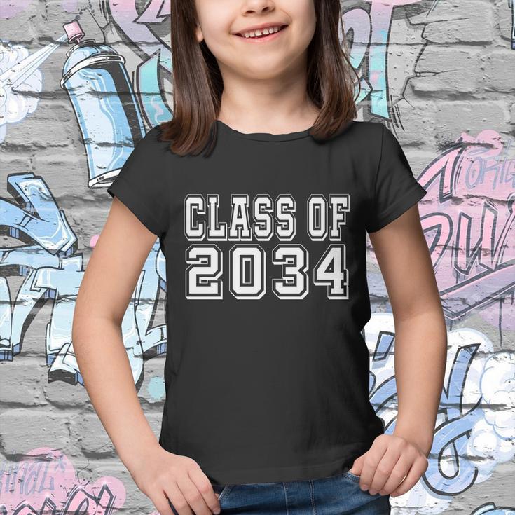 Class Of 2034 Grow With Me Tshirt Youth T-shirt