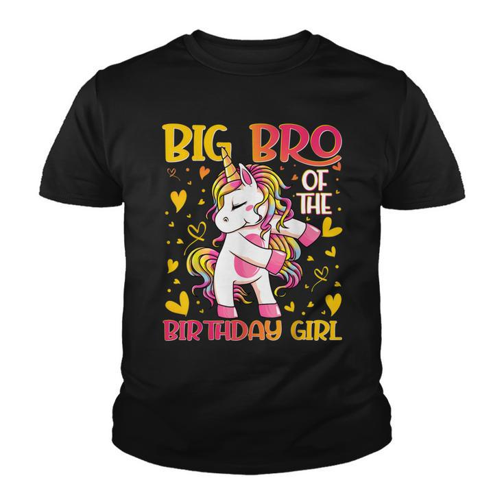 Big Bro Of The Birthday Girl Flossing Unicorn Big Brother  Youth T-shirt