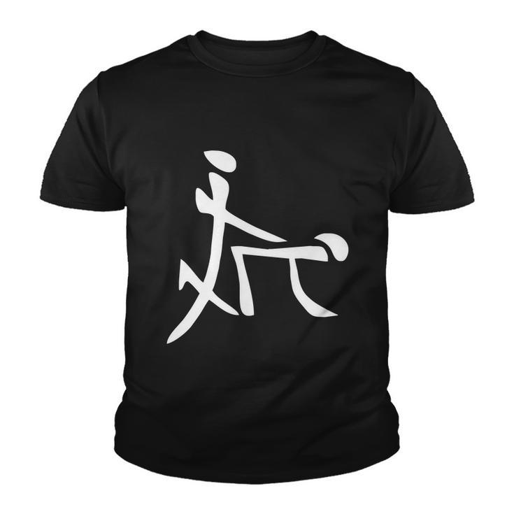 China Sex Symbol Youth T-shirt