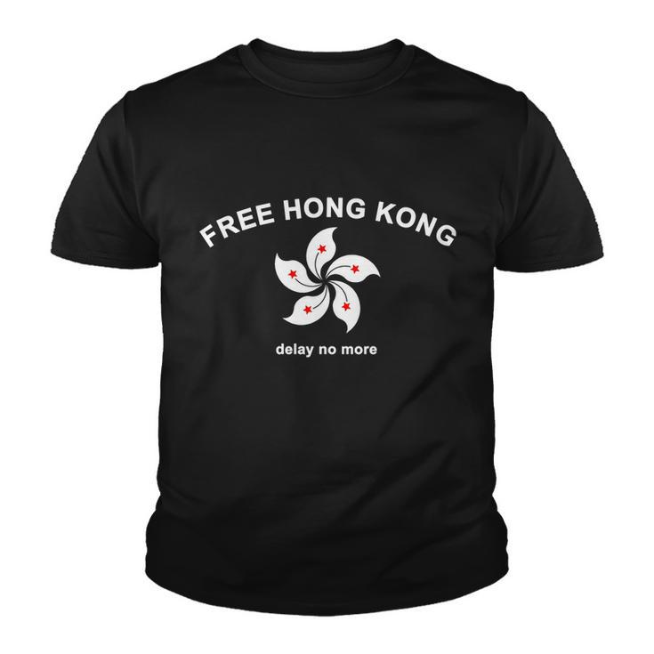 Free Hong Kong Delay No More Youth T-shirt