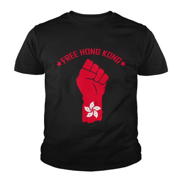 Free Hong Kong Fist Youth T-shirt