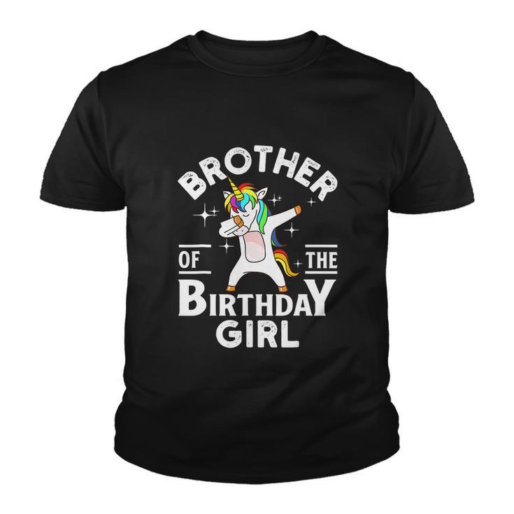 Funny Brother Of The Birthday Girl Unicorn Youth T-shirt