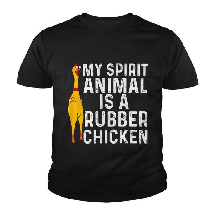 Funny Rubber Chicken Gift Men Women Rubber Chicken Costume Gift V2 Youth T-shirt