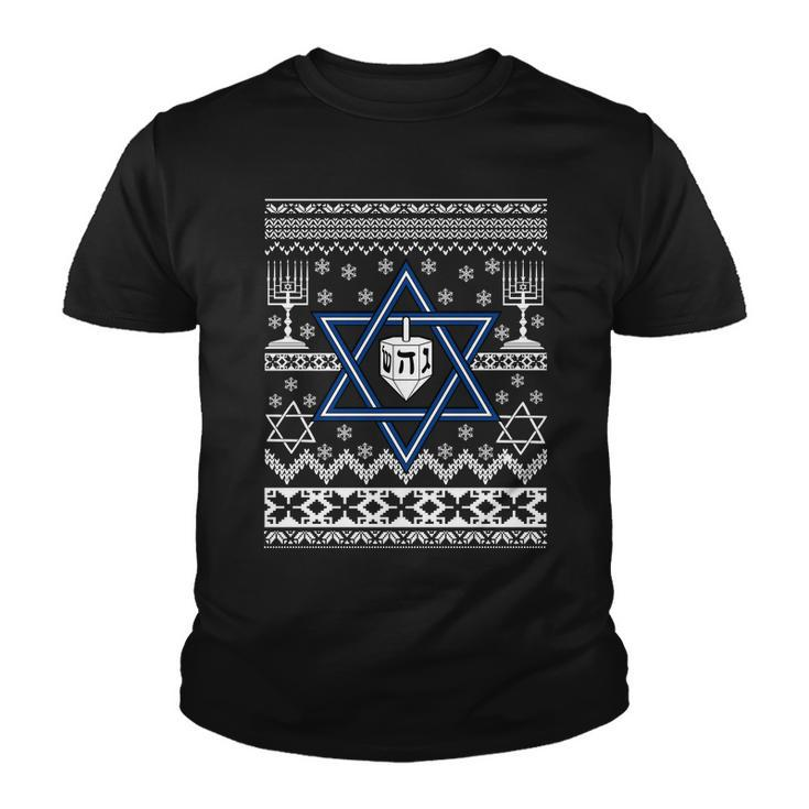 Hanukkah Ugly Christmas Sweater Youth T-shirt