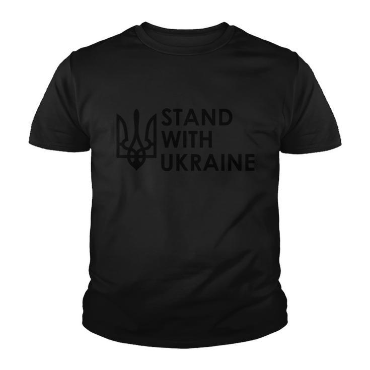 Stand With Ukraine Military Support Ukrainians Army Youth T-shirt