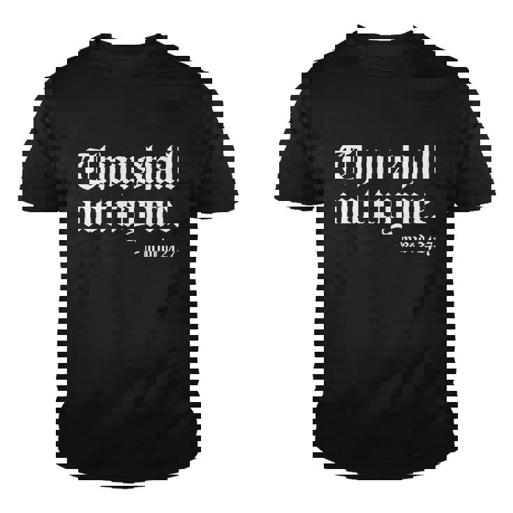 Thou Shall Not Try Me Mood 24:7 T-Shirt Brush Script