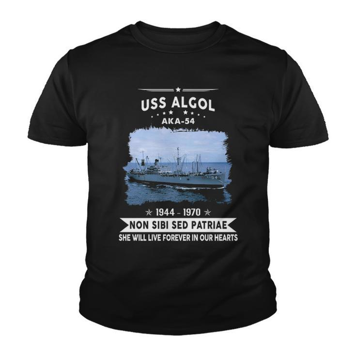 Uss Algol Aka  Youth T-shirt