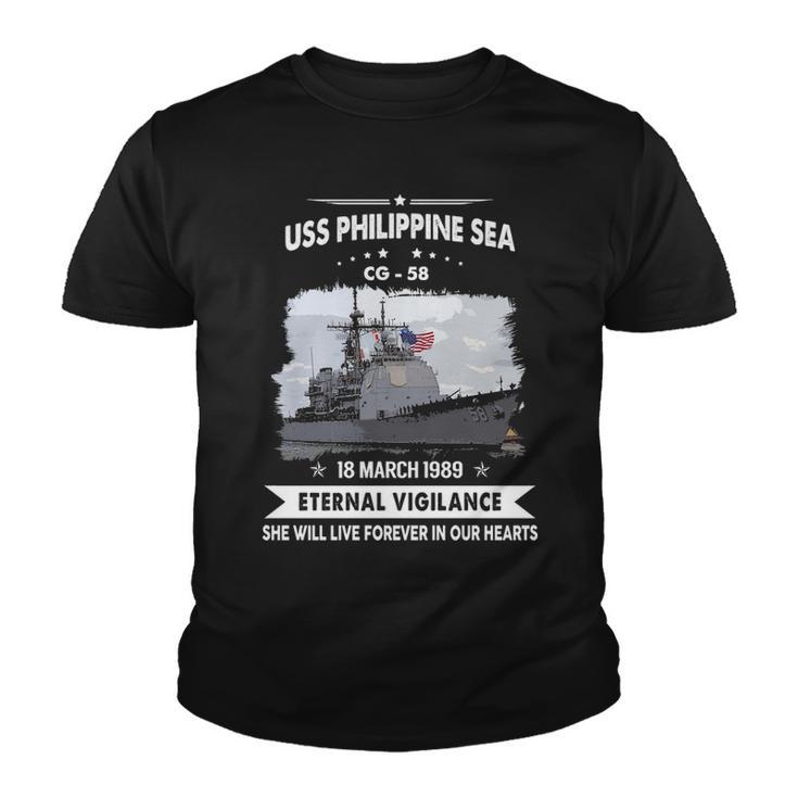 Uss Philippine Sea Cg  V2 Youth T-shirt