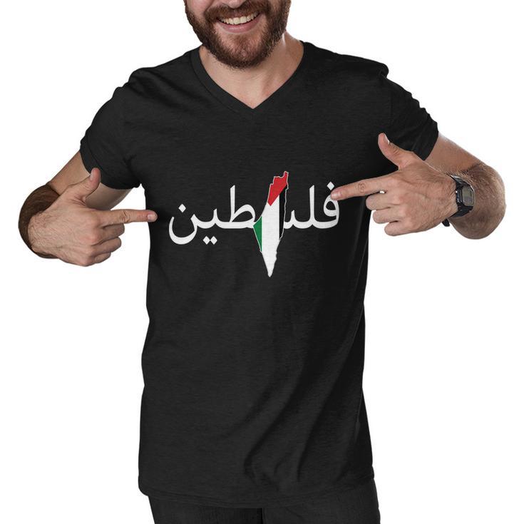 Palestine Arabic Map Flag Colors Men V-Neck Tshirt