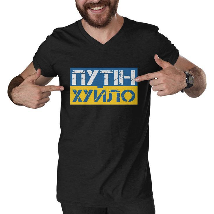 Putin Is A Dickhead Ukrainian Tshirt Men V-Neck Tshirt