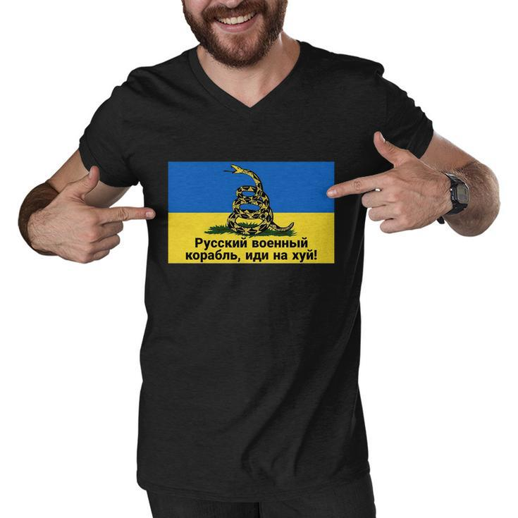 Russian Warship Go Fuck Yourself Shirt Snake Ukrainian Flag Tshirt Men V-Neck Tshirt