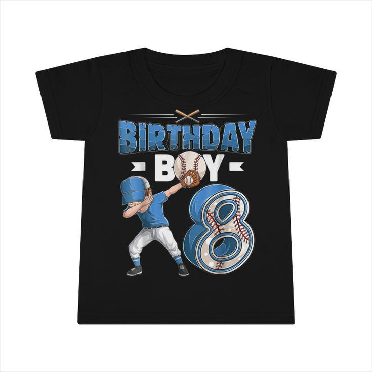 8Th Birthday Baseball Big Number Eight 8 Year Old Boy Girl  V3 Infant Tshirt