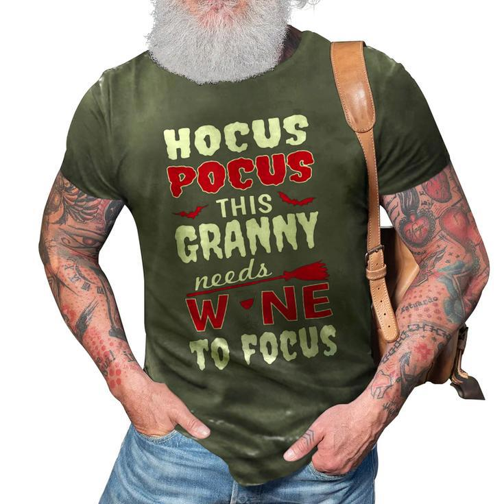 Granny Hocus Pocus Wine Halloween  3D Print Casual Tshirt