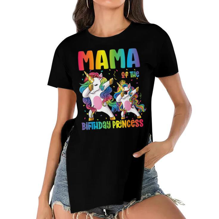Mama Of The Birthday Girl Dabbing Princess Unicorn Mom  Women's Short Sleeves T-shirt With Hem Split