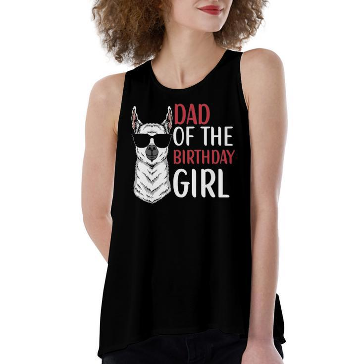 Dad Of The Birthday Girl Matching Birthday Outfit Llama Women's Loose Tank Top