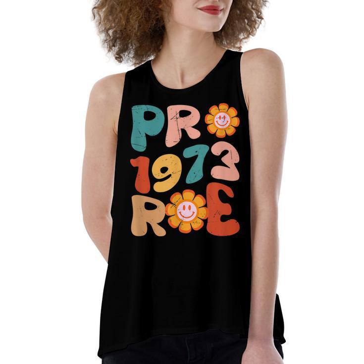 Pro Roe 1973 Womens My Body Choice Mind Your Own Uterus  Women's Loose Fit Open Back Split Tank Top