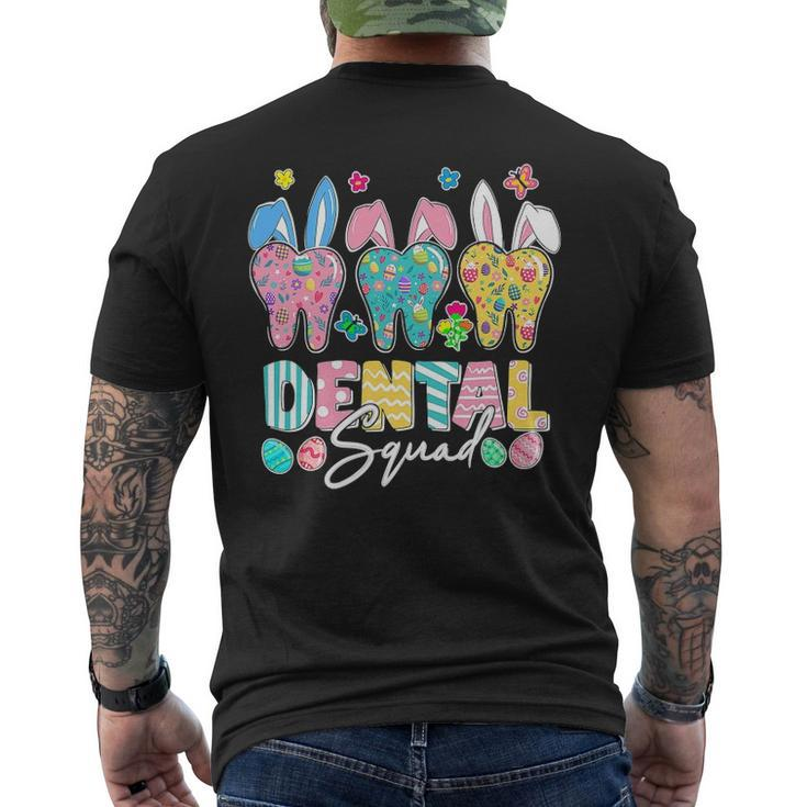 Bunny Ears Cute Tooth Dental Squad Dentist Easter Day Men's Back Print T-shirt