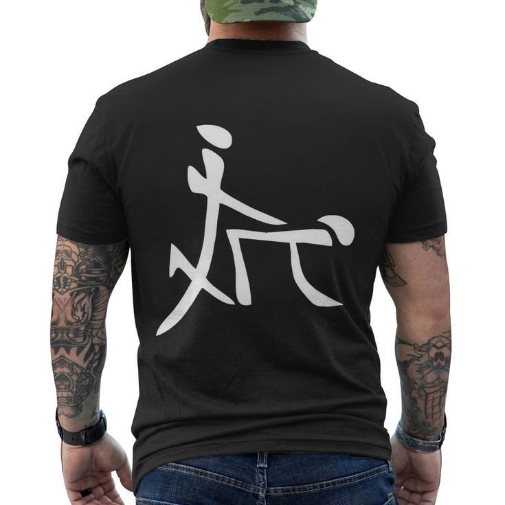 China Sex Symbol Men's Crewneck Short Sleeve Back Print T-shirt