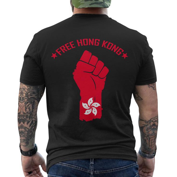 Free Hong Kong Fist Men's Crewneck Short Sleeve Back Print T-shirt