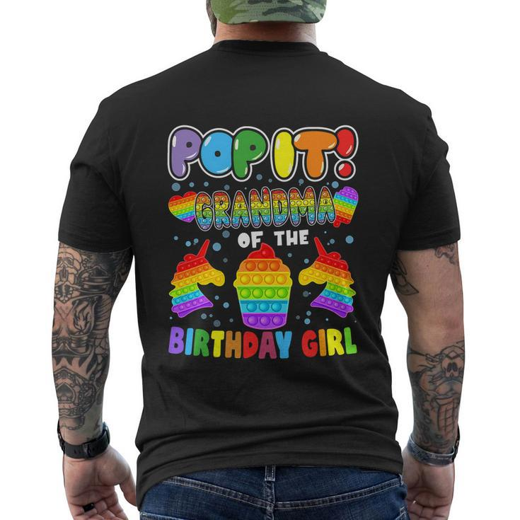 Funny Pop It Sister From Birthday Girl Or Boy Fidget Men's Crewneck Short Sleeve Back Print T-shirt