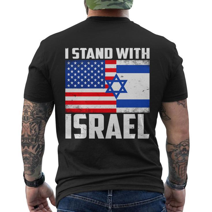 I Stand With Israel Us Flags United Distressed Men's Crewneck Short Sleeve Back Print T-shirt
