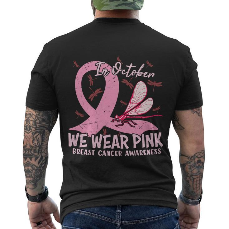 In October We Wear Pink Ribbon Breast Caner Men's Crewneck Short Sleeve Back Print T-shirt