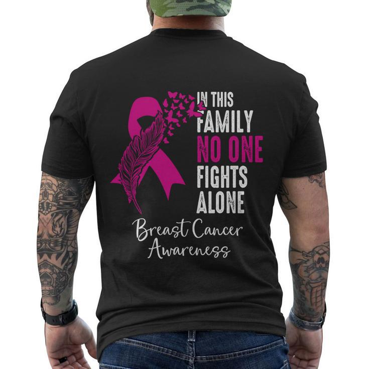 No One Fights Alone Breast Cancer Awareness Meaningful Gift Men's Crewneck Short Sleeve Back Print T-shirt