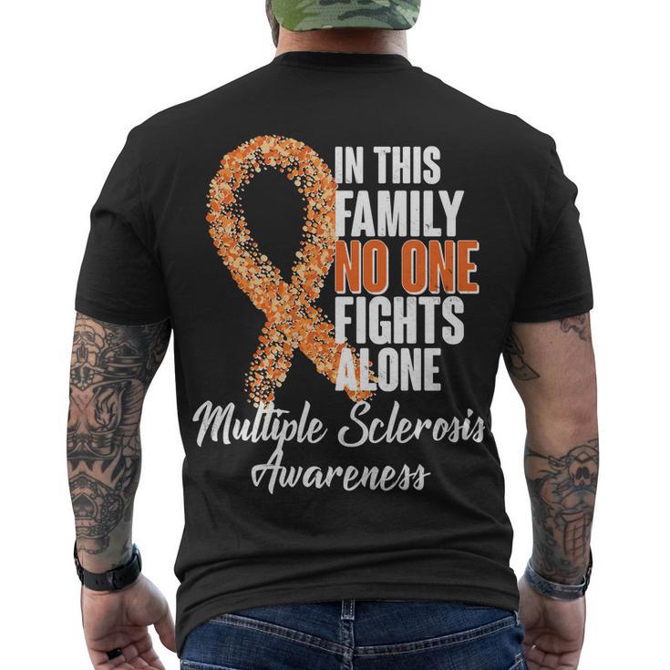 No One Fights Alone Multiple Sclerosis Awareness Men's Crewneck Short Sleeve Back Print T-shirt