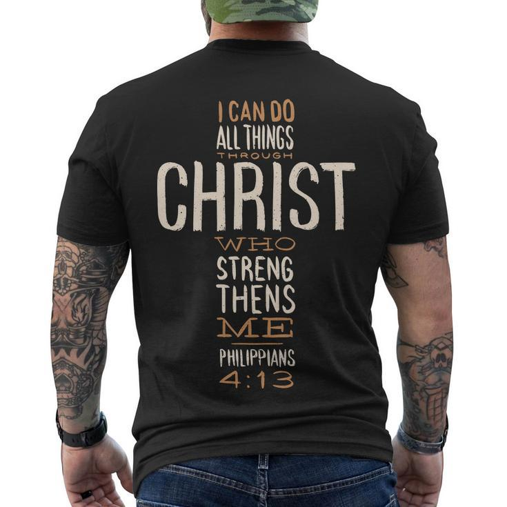 Philippians Bible Quote Cross Men's Crewneck Short Sleeve Back Print T-shirt