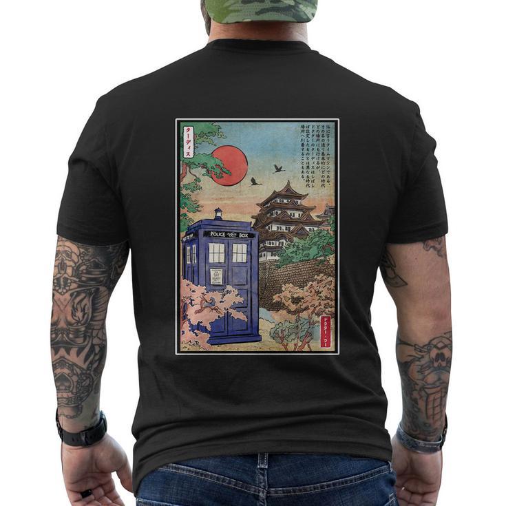 Tardis In Japan Men's Crewneck Short Sleeve Back Print T-shirt