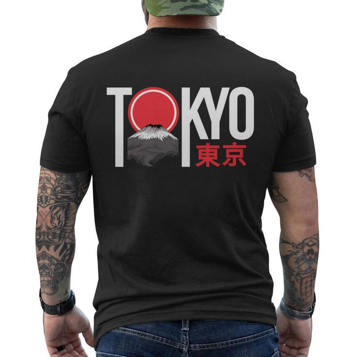 Tokyo Japan Tshirt Men's Crewneck Short Sleeve Back Print T-shirt