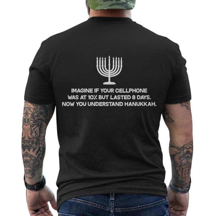 Understanding Hanukkah V2 Men's Crewneck Short Sleeve Back Print T-shirt