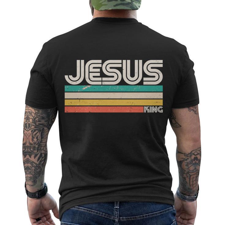 Vintage Jesus King Men's Crewneck Short Sleeve Back Print T-shirt