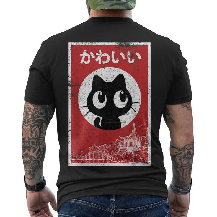 Vintage Kawaii Black Cat Ramen Lover Retro Japanese Food V2 Men's T-shirt Back Print