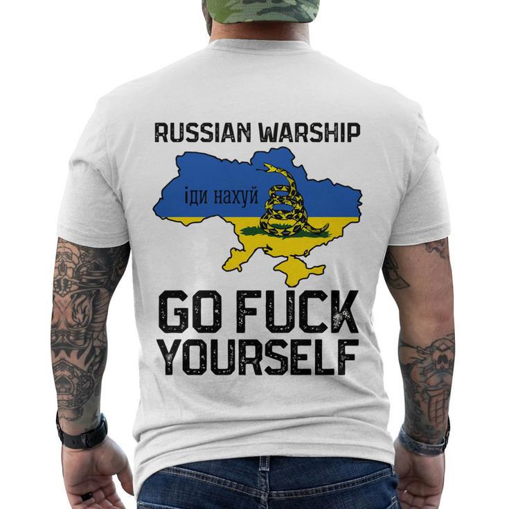 Russian Warship Go F Yourself Russian Warship Go Fuck Yourself Tshirt Men's Crewneck Short Sleeve Back Print T-shirt