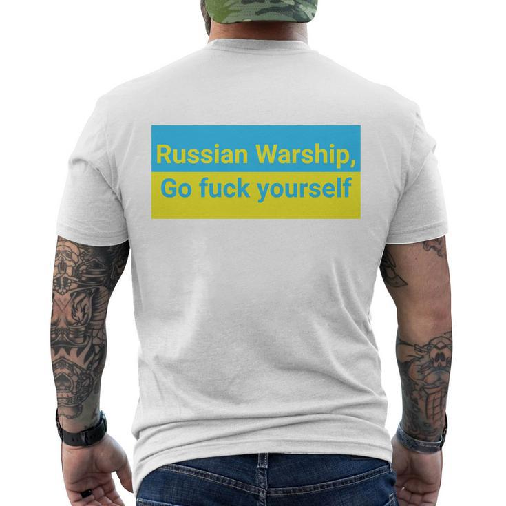 Russian Warship Go Fuck Yourself Shirt Russian Warship Go F Yourself Tshirt Men's Crewneck Short Sleeve Back Print T-shirt