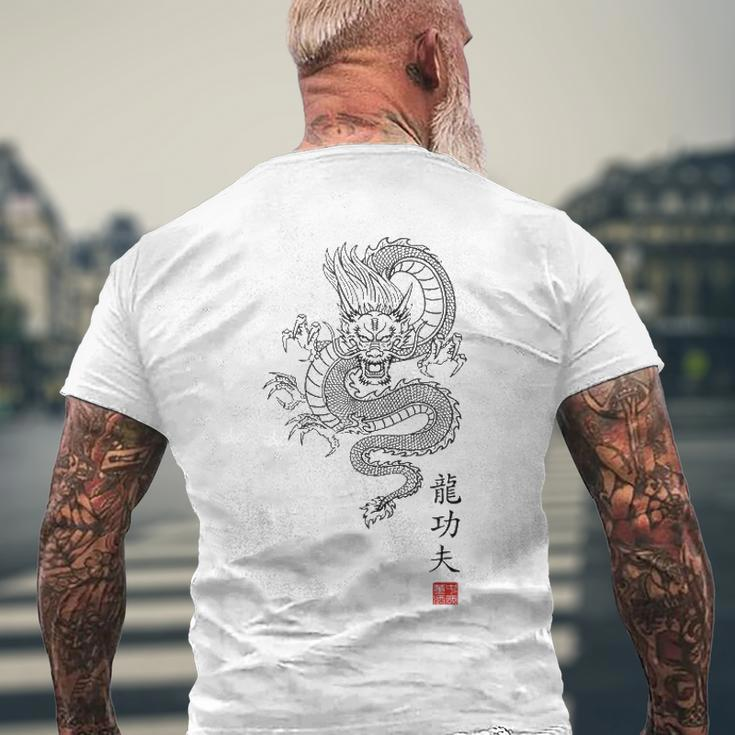 Dragon Kung Fu Men's Back Print T-shirt Gifts for Old Men