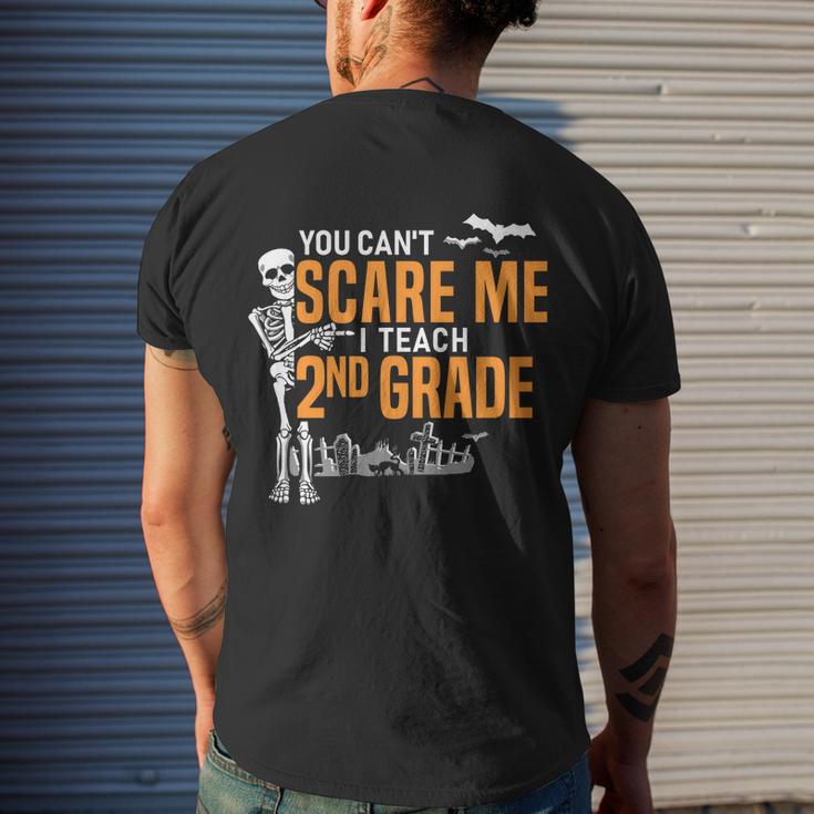 Cool Teacher Gifts, Cool Shirts