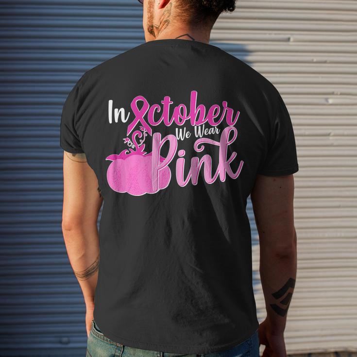 Awareness Gifts, October Birthday Shirts